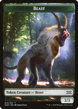 Ape // Beast Double-Sided Token [Double Masters Tokens]
