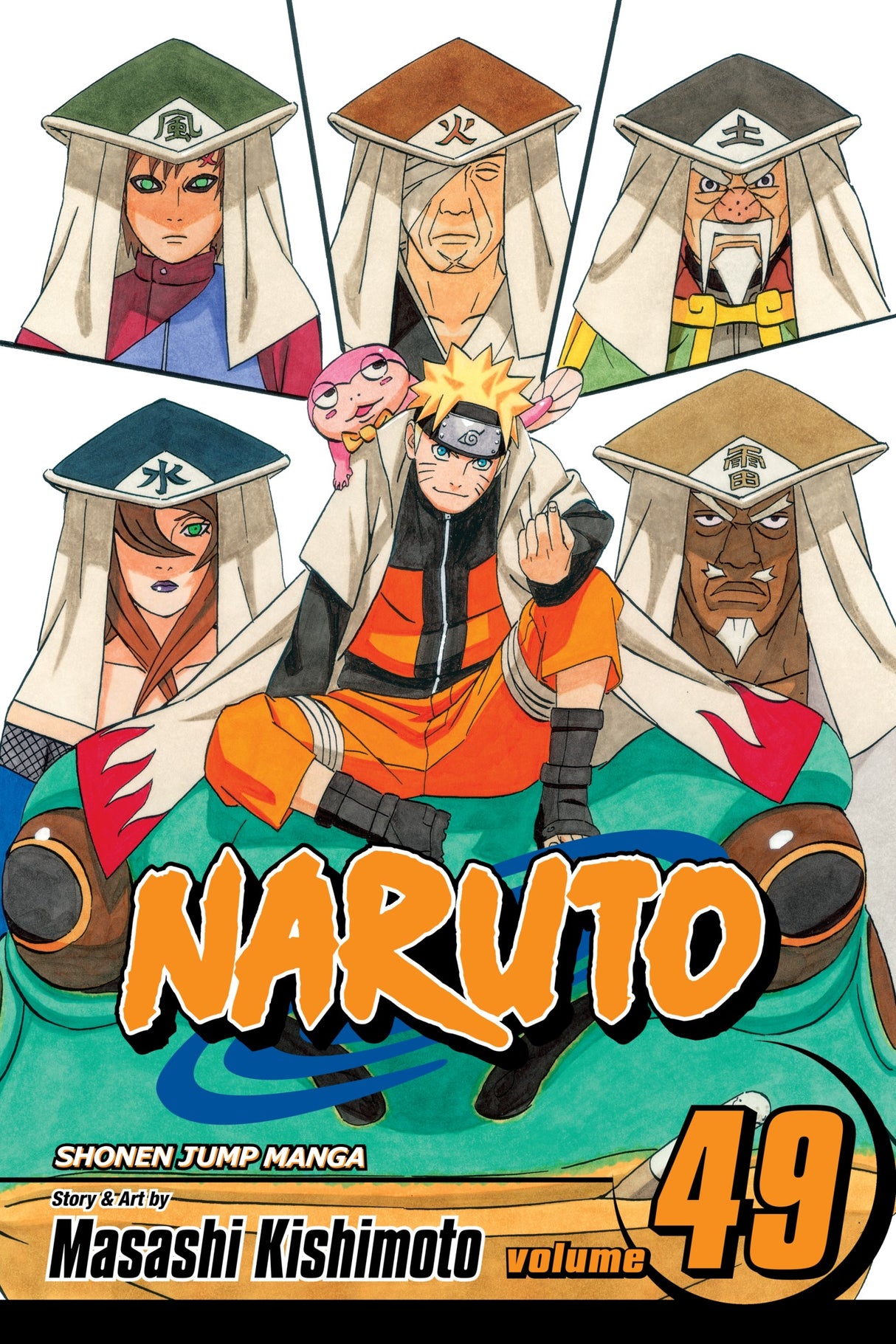 Naruto TPB Volume 49 (Pre-Owned)