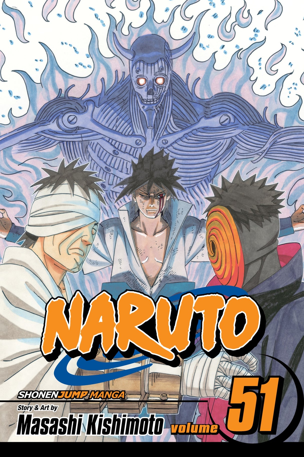Naruto TPB Volume 51 (Pre-Owned)