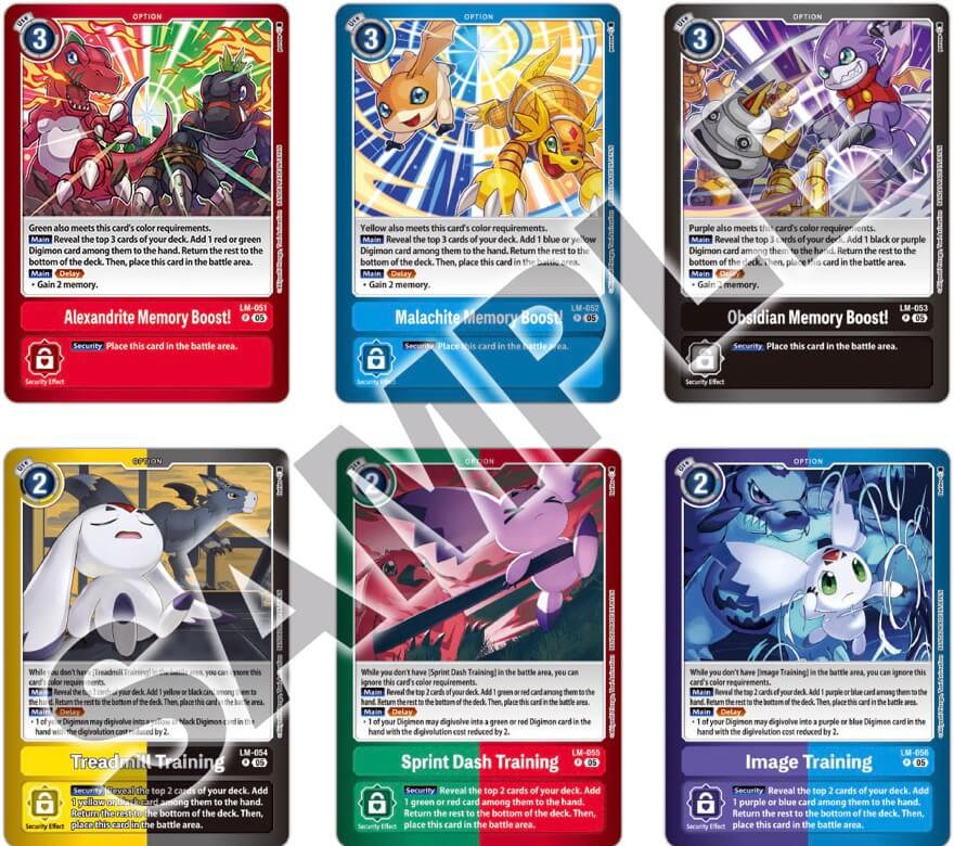 Digimon Card Game - LM07 - Another Knight (pre order)