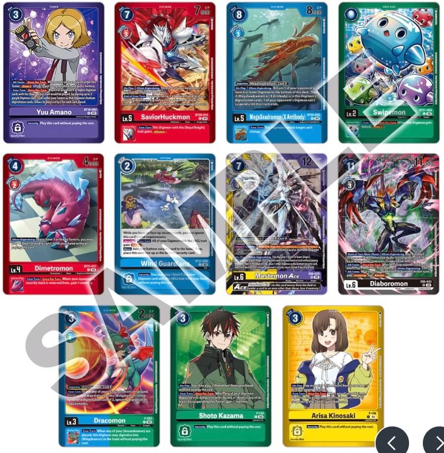 Digimon Card Game - LM07 - Another Knight (pre order)