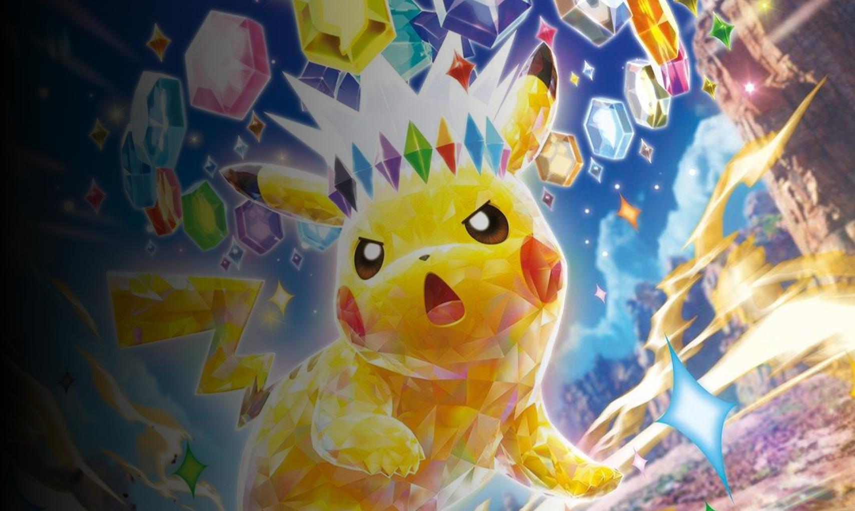 Lucemon [EX6-018] [Infernal Ascension] – Dungeon Comics & Cards