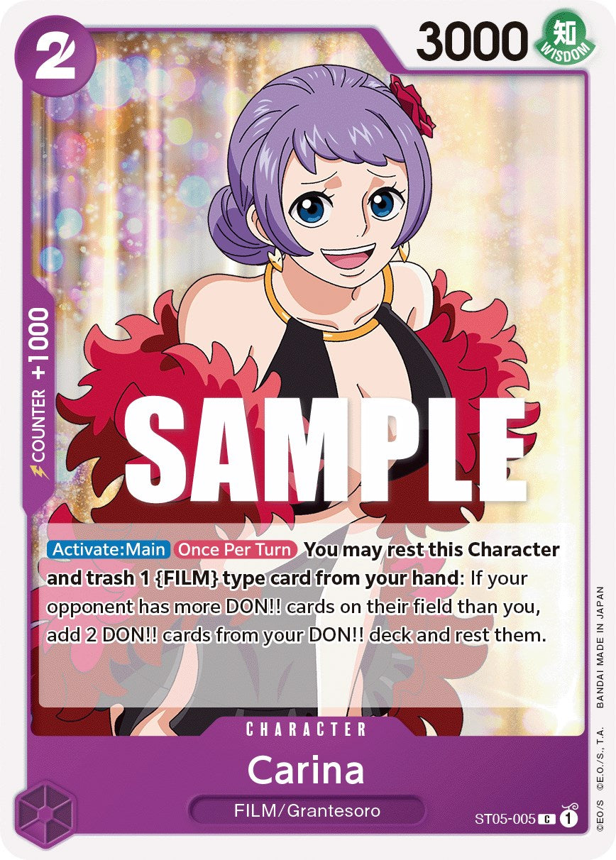 Carina [Starter Deck: Film Edition] st05-005