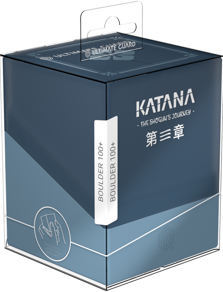 Ultimate Guard - Boulder Deck Box (100+)