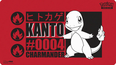 Ultra Pro Playmats