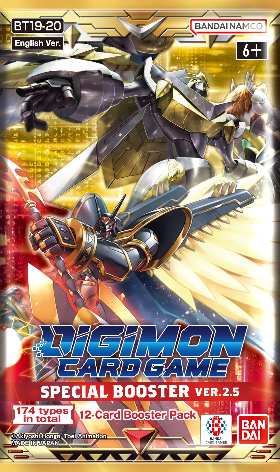 Digimon - Release Special Booster 2.5 - Booster Pack [BT19-BT20]