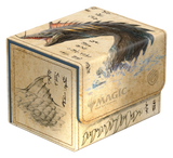 Ultimate Guard MTG - Sidewinder Deck Case (100+) Xenoskin