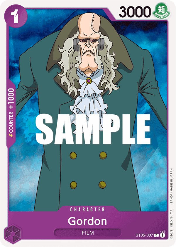 Gordon [Starter Deck: Film Edition] st05-007
