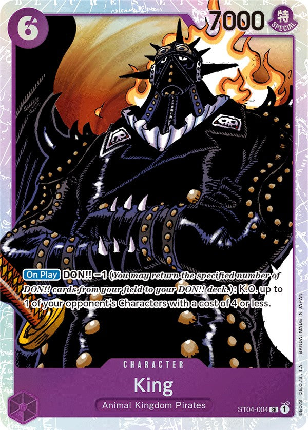 King [Starter Deck: Animal Kingdom Pirates] st04-004