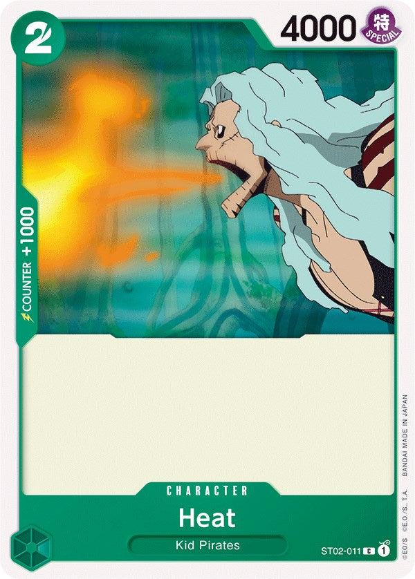Heat [Starter Deck: Worst Generation] st02-011