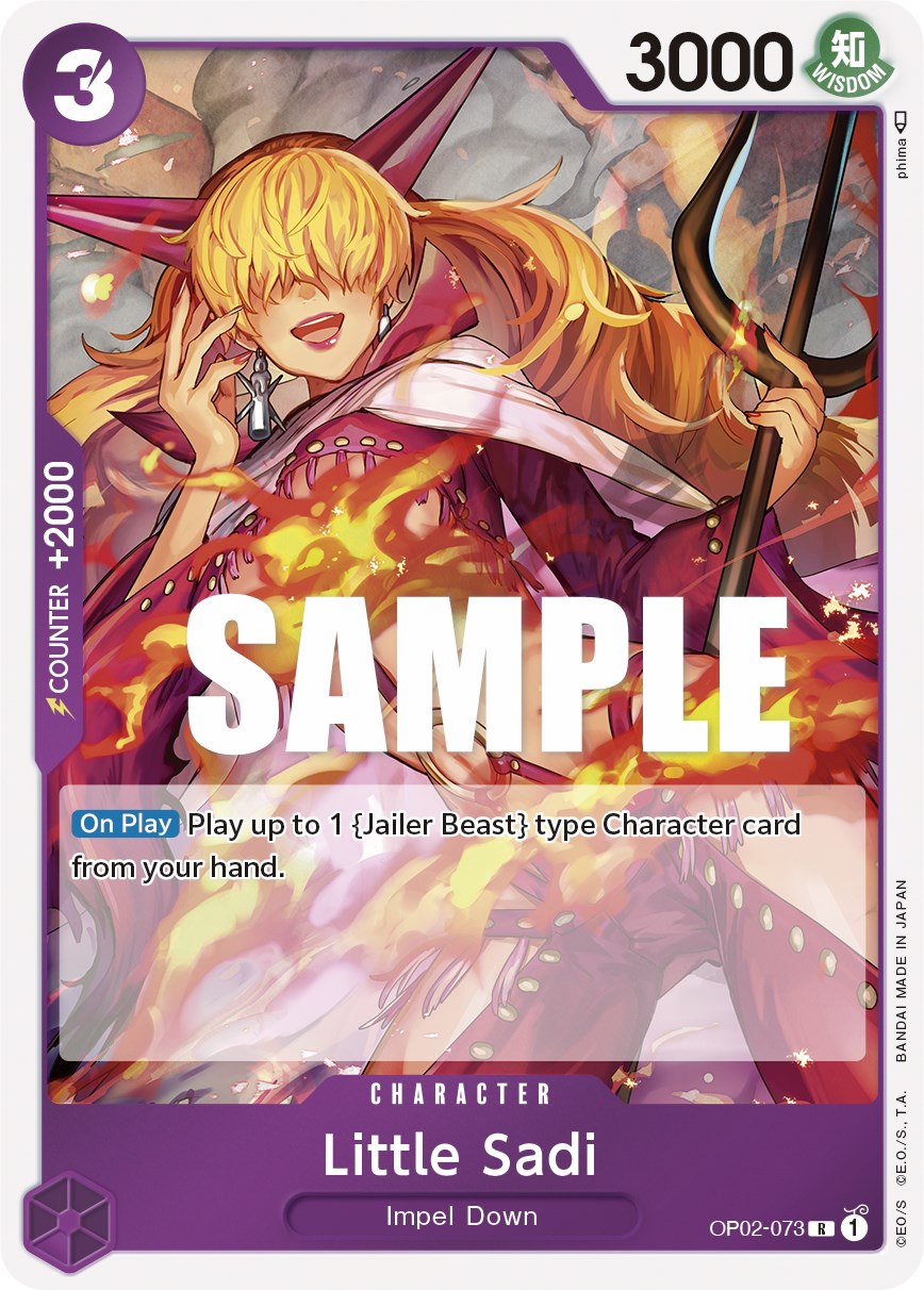 Little Sadi [Paramount War] op02-073