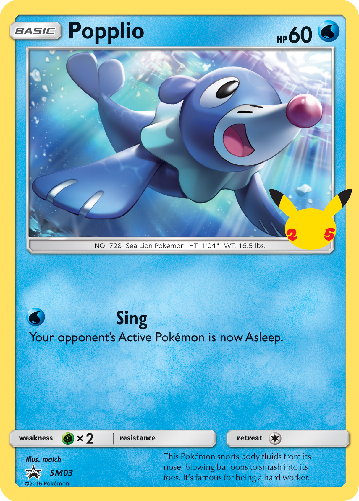 Popplio (SM03) [First Partner Pack]