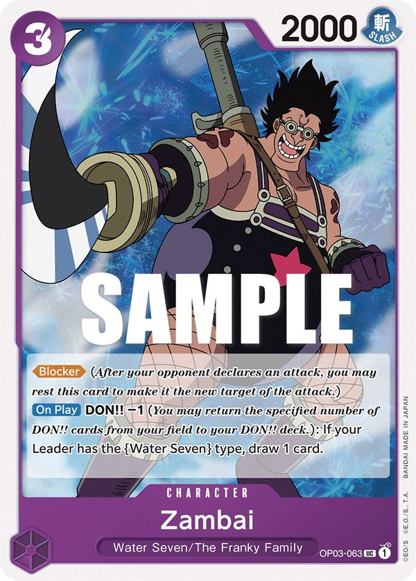 Zambai [Pillars of Strength] op03-063