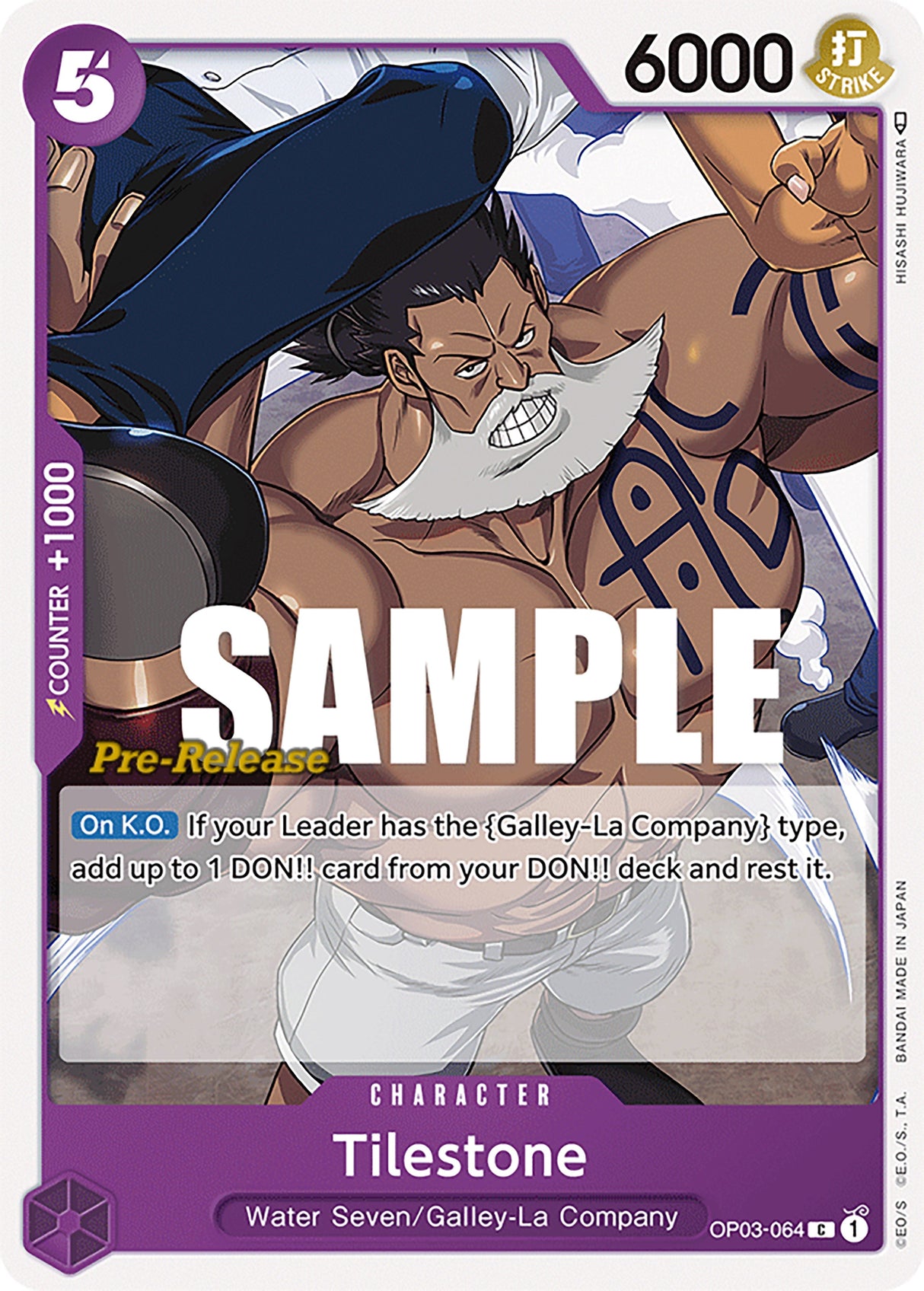 Tilestone [Pillars of Strength Pre-Release Cards] op03-064