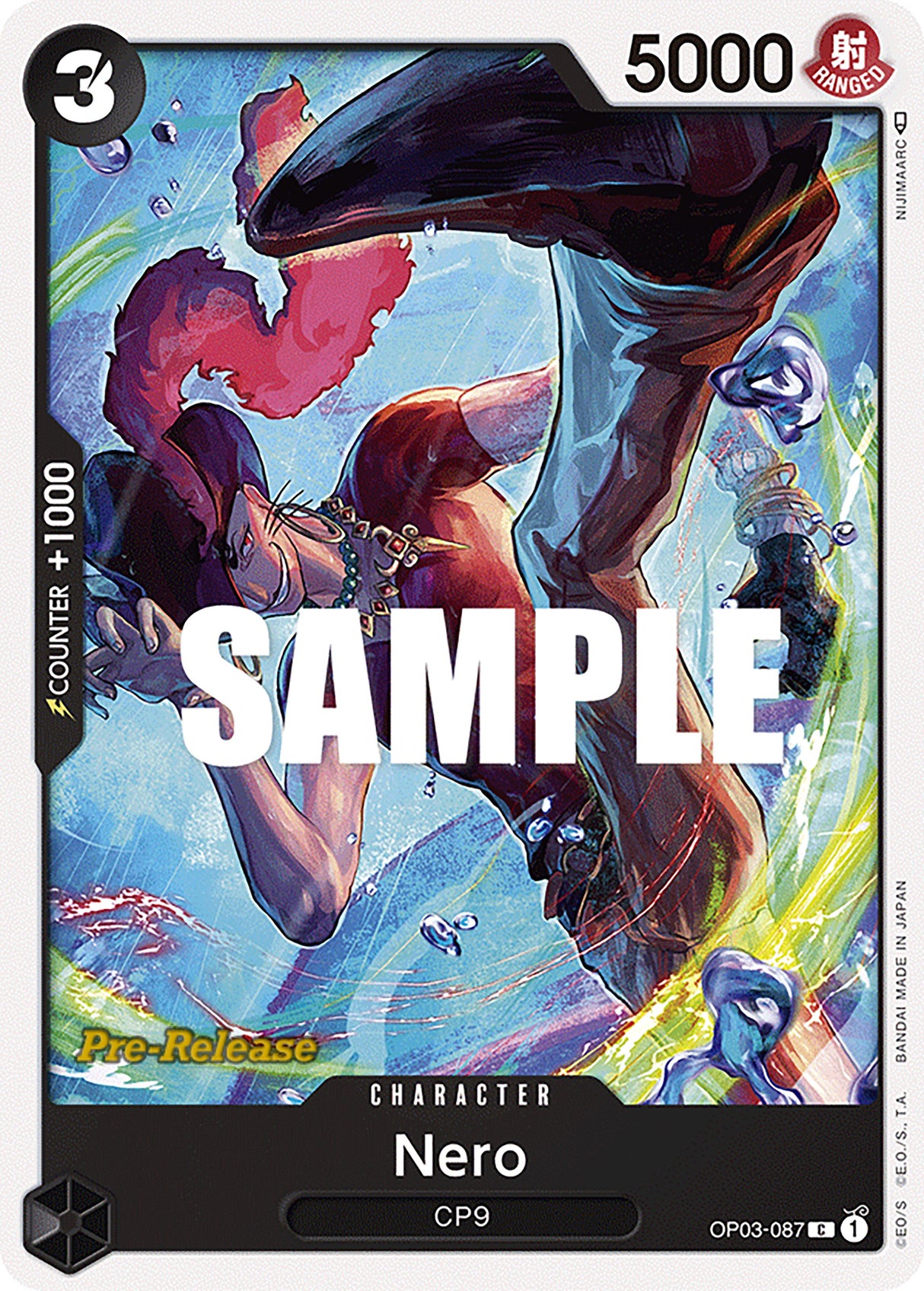Nero [Pillars of Strength Pre-Release Cards] op03-087