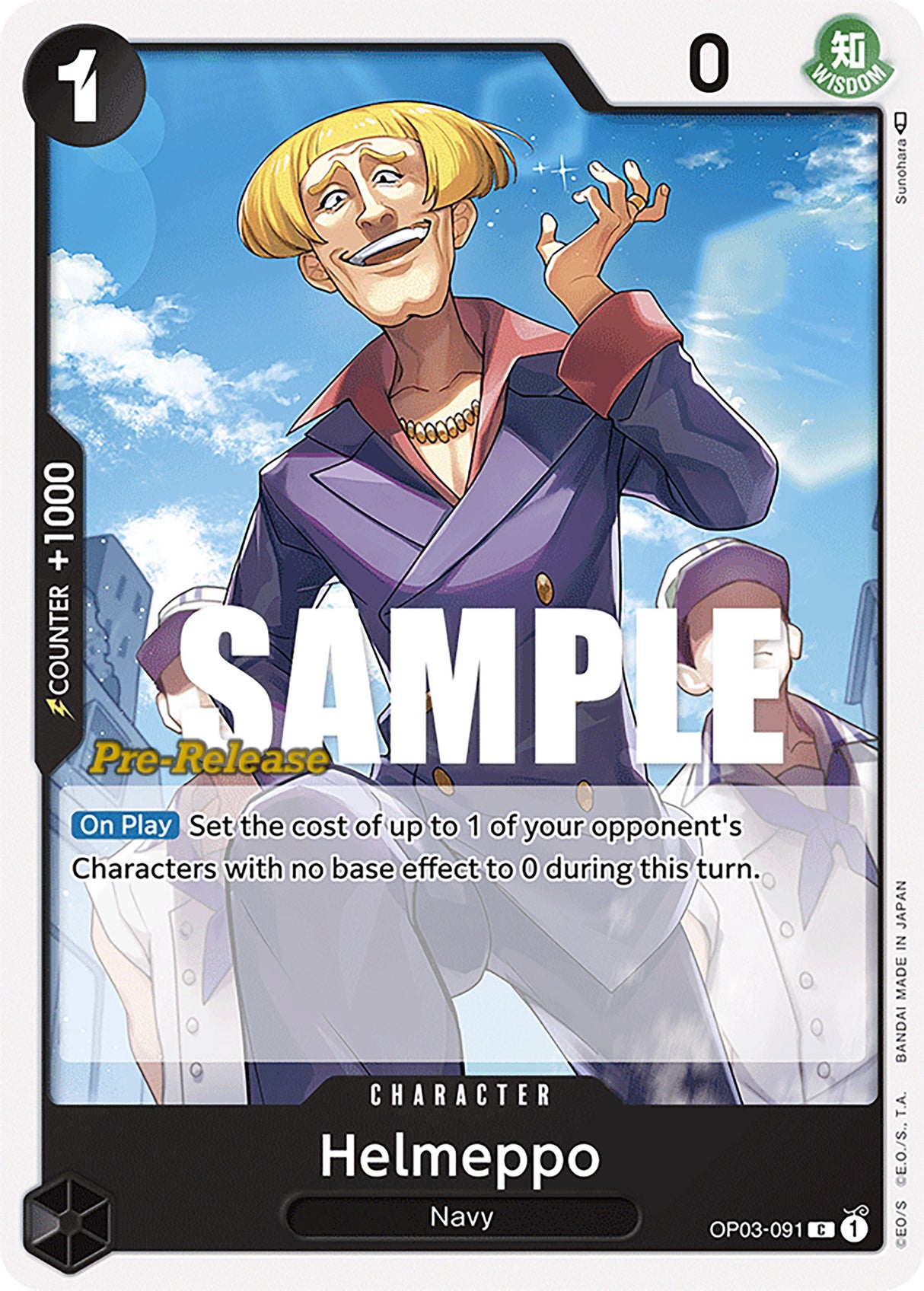 Helmeppo [Pillars of Strength Pre-Release Cards] op03-091