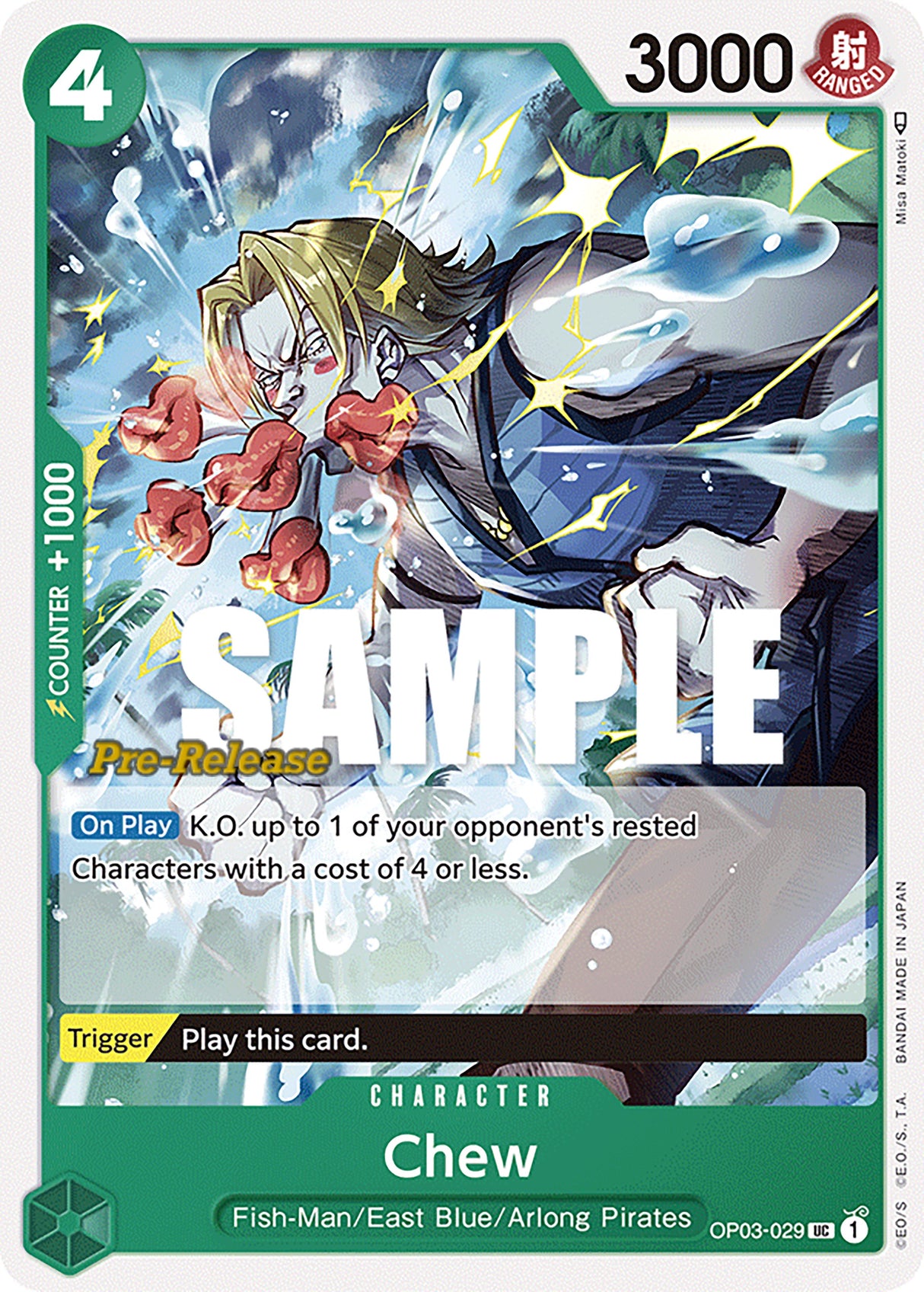 Chew [Pillars of Strength Pre-Release Cards] op03-029