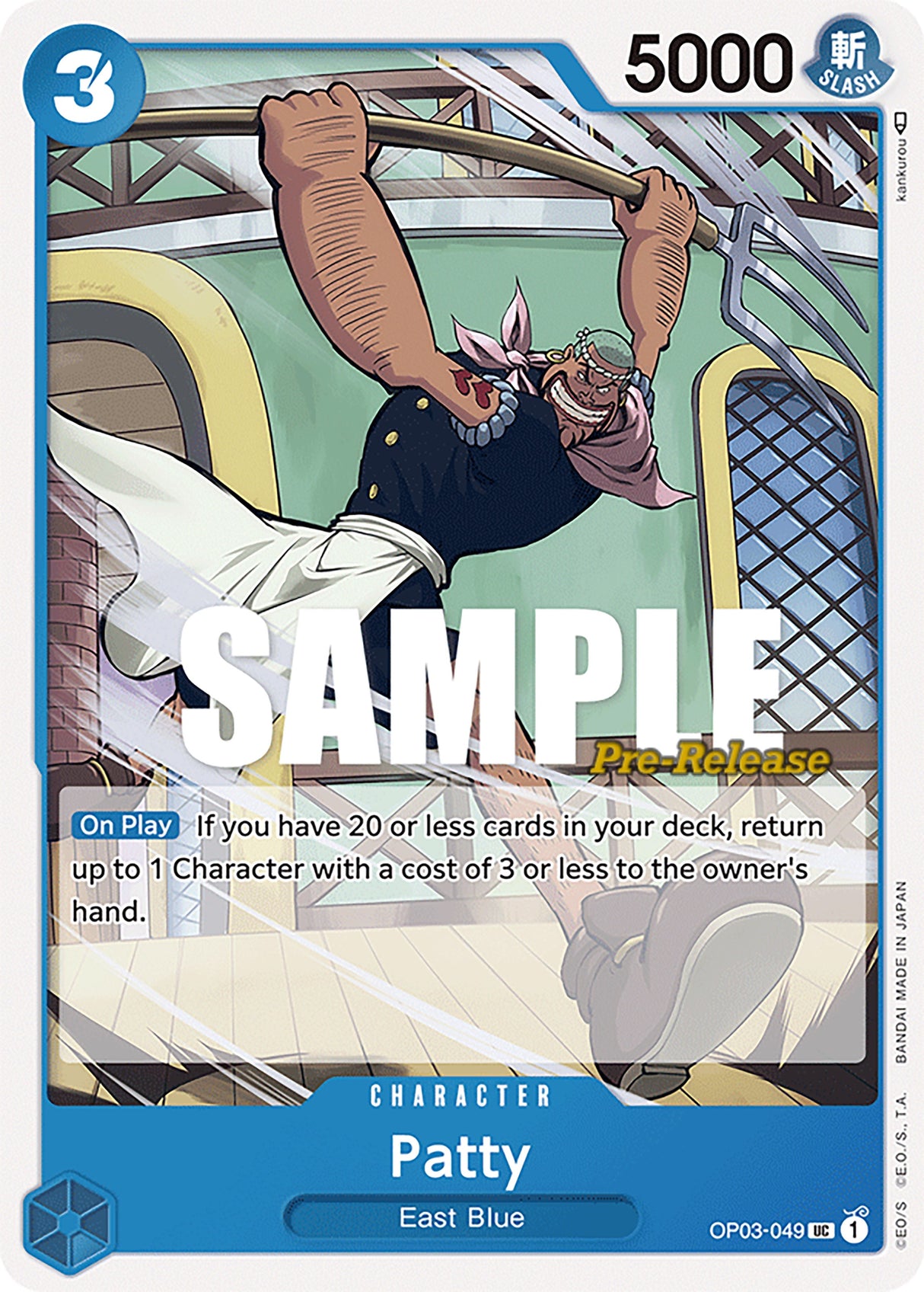 Patty [Pillars of Strength Pre-Release Cards] op03-049