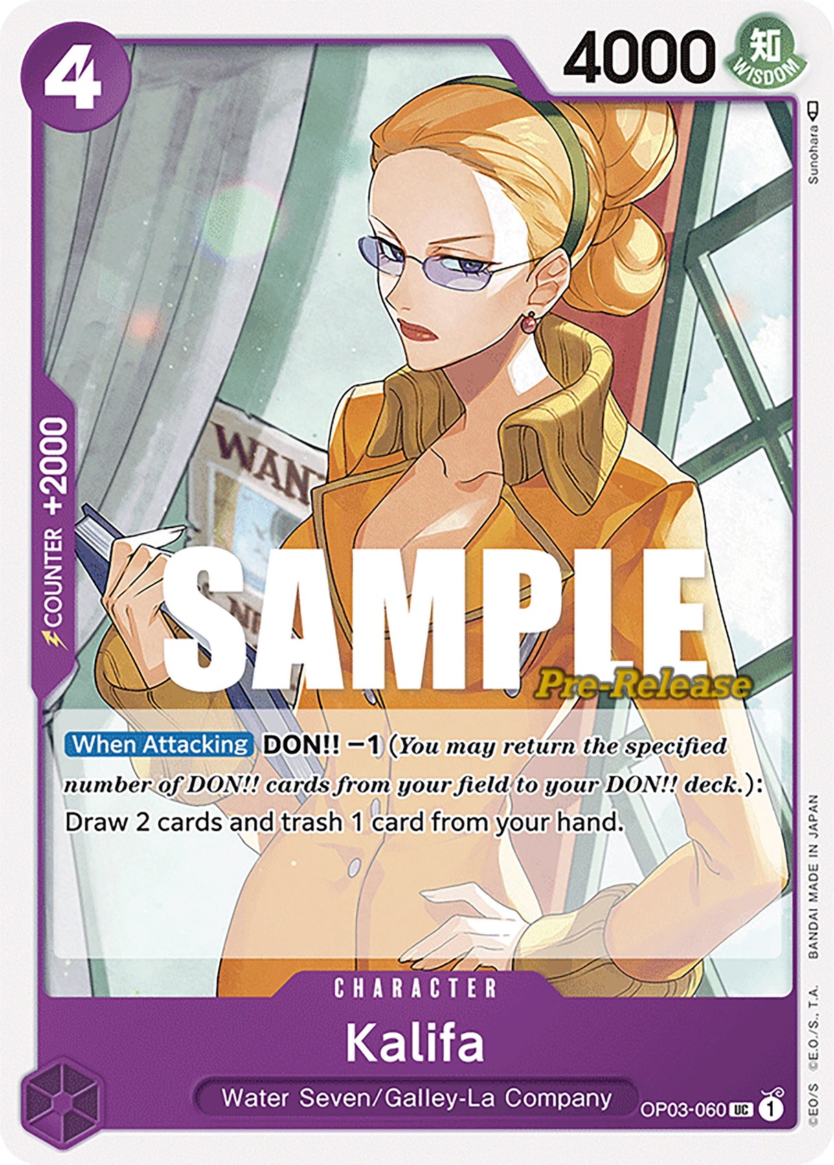 Kalifa [Pillars of Strength Pre-Release Cards] op03-060