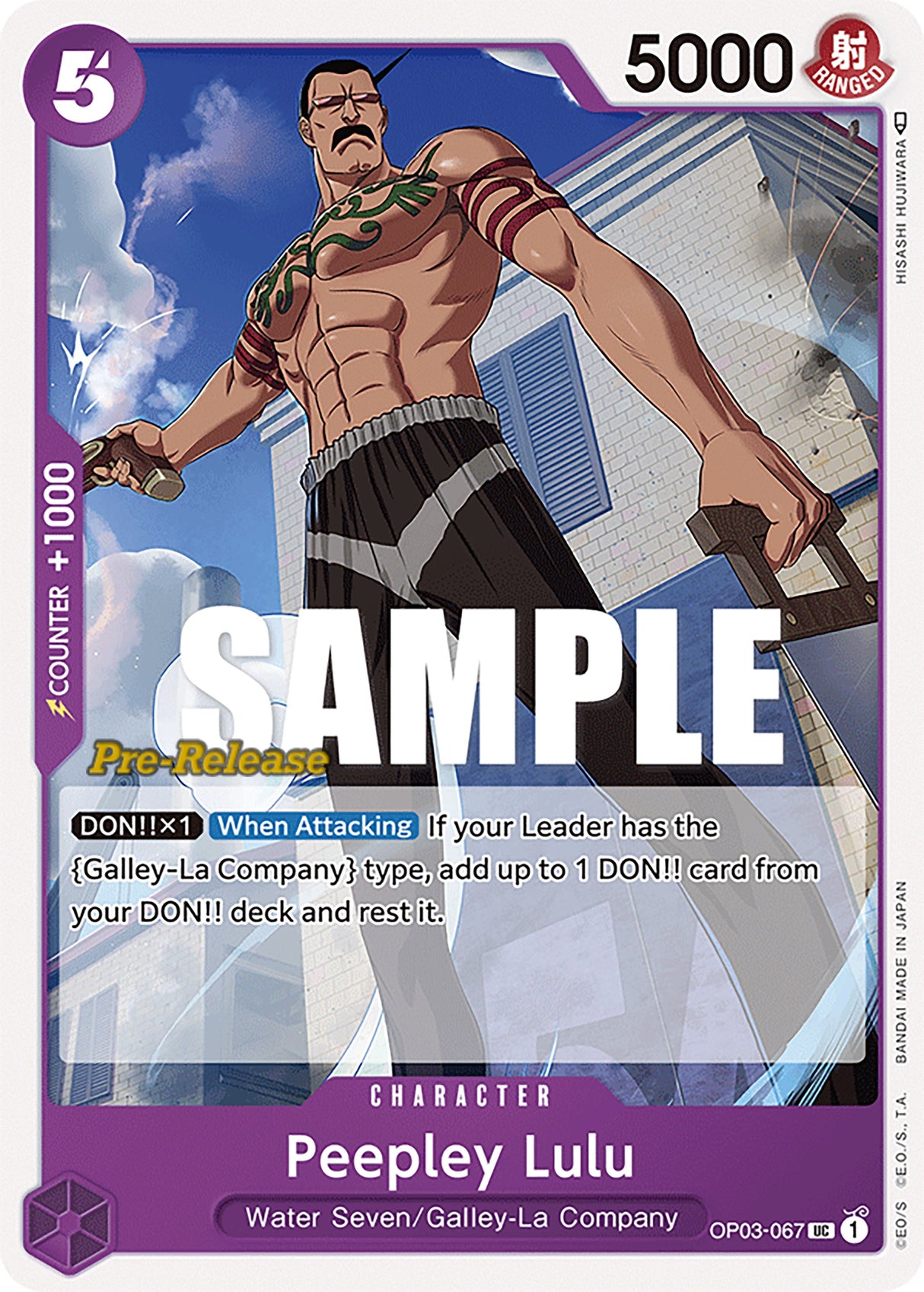 Peepley Lulu [Pillars of Strength Pre-Release Cards] op03-067