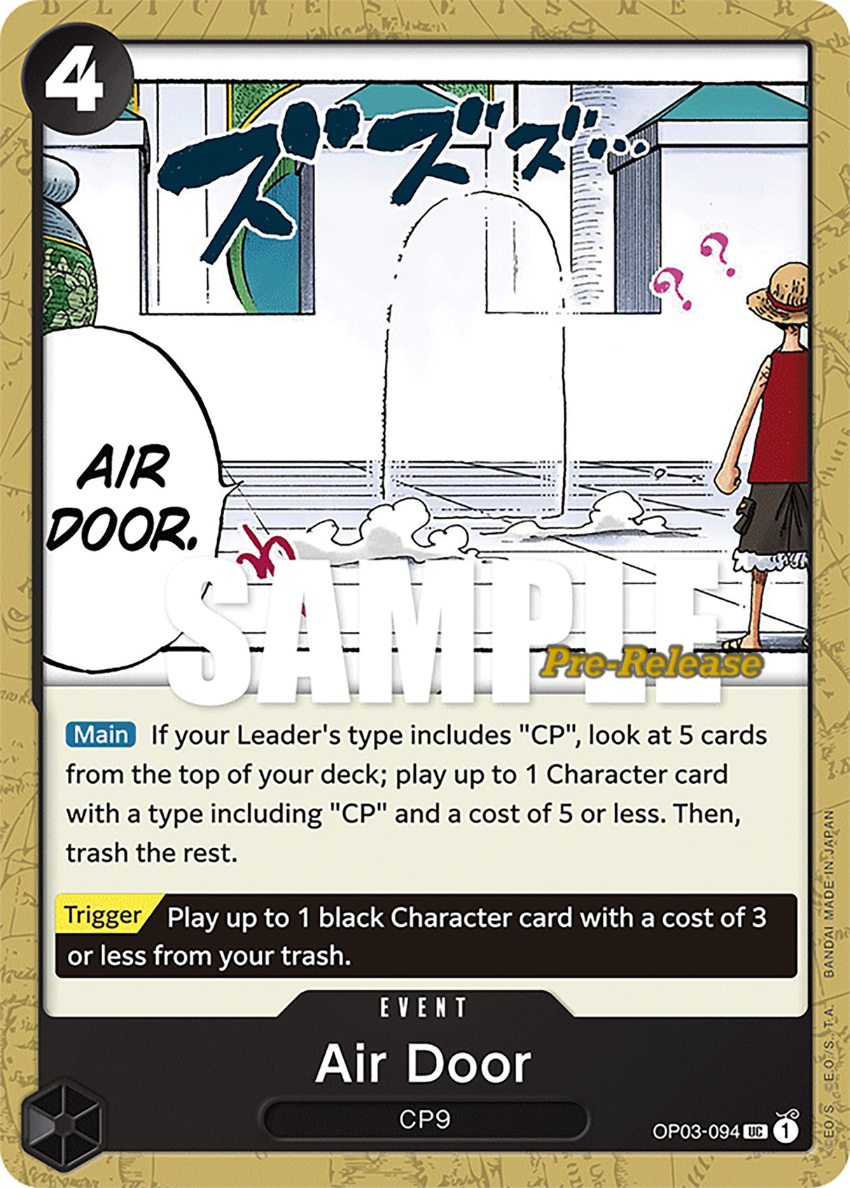 Air Door [Pillars of Strength Pre-Release Cards] op03-094