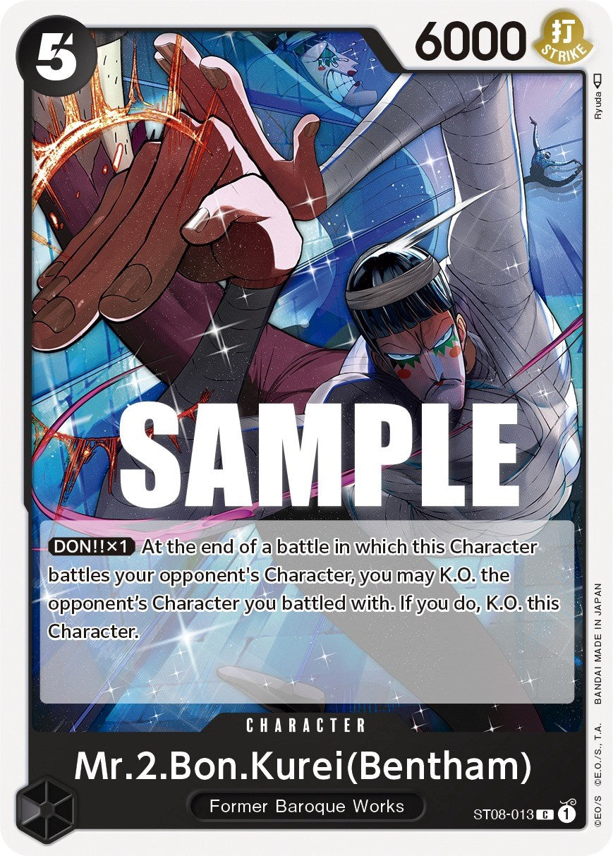 Mr.2.Bon.Kurei (Bentham) [Starter Deck: Monkey.D.Luffy] st08-013