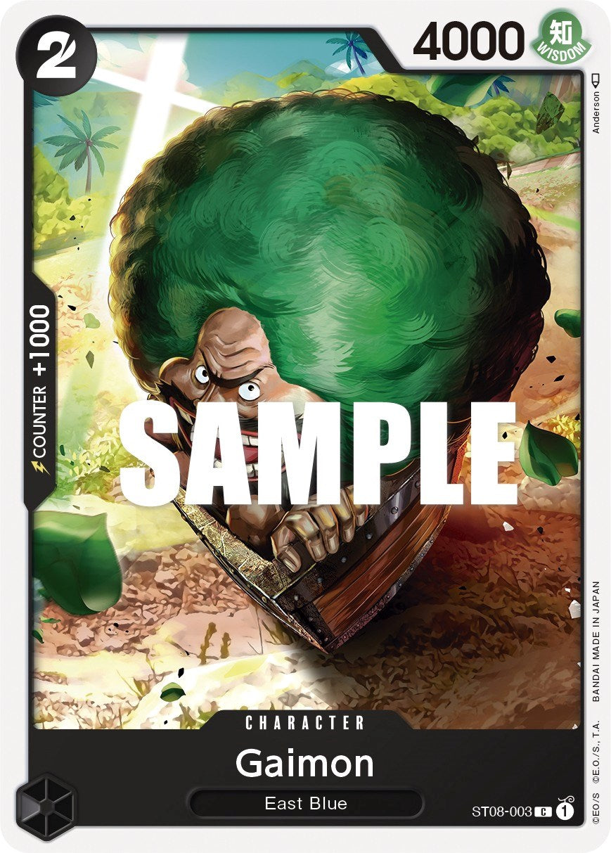 Gaimon [Starter Deck: Monkey.D.Luffy] st08-003