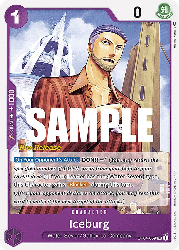 Iceburg [Kingdoms of Intrigue Pre-Release Cards] op04-059