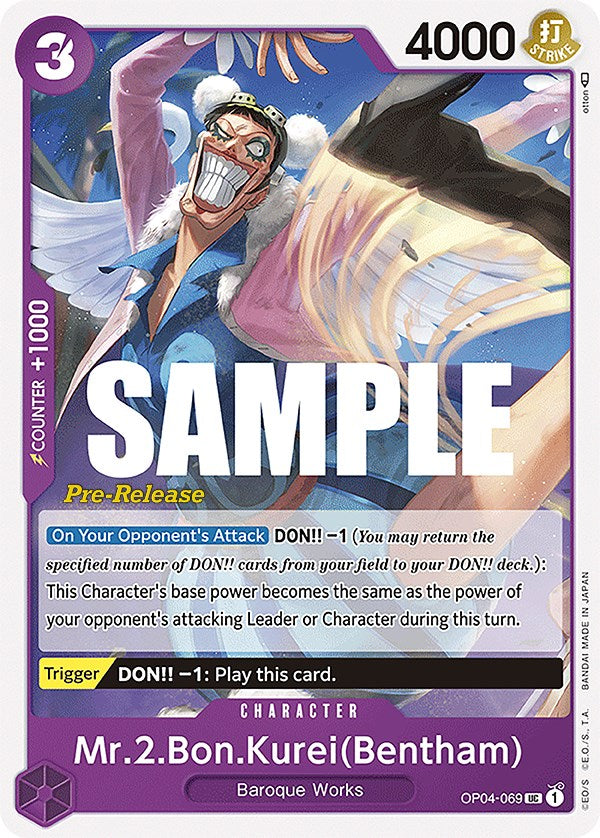 Mr.2.Bon.Kurei(Bentham) [Kingdoms of Intrigue Pre-Release Cards] op04-069