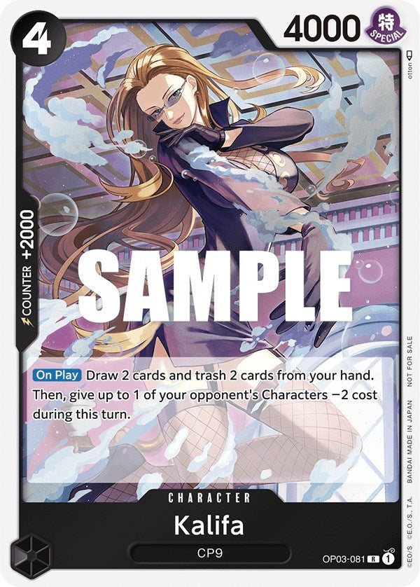 Kalifa (Dash Pack) [Kingdoms of Intrigue] op03-081