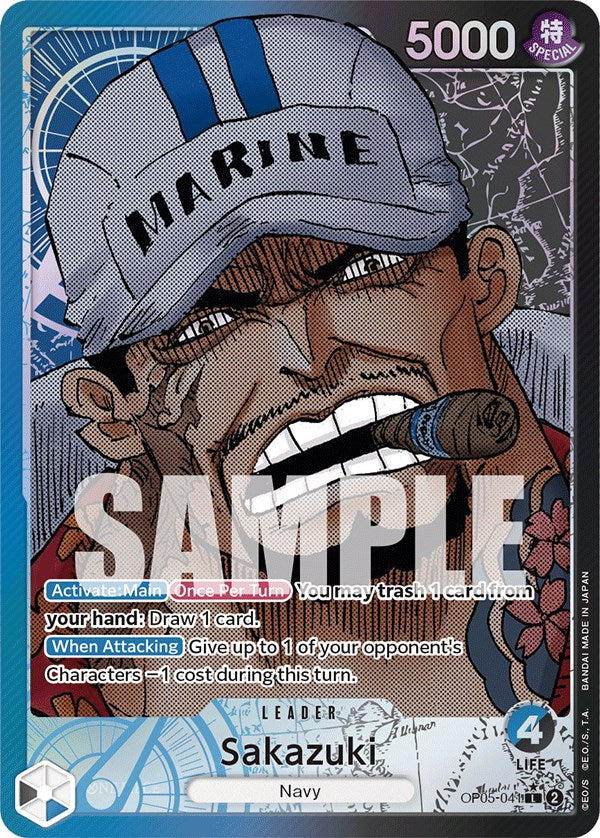 Sakazuki (Alternate Art) [Awakening of the New Era] op05-041