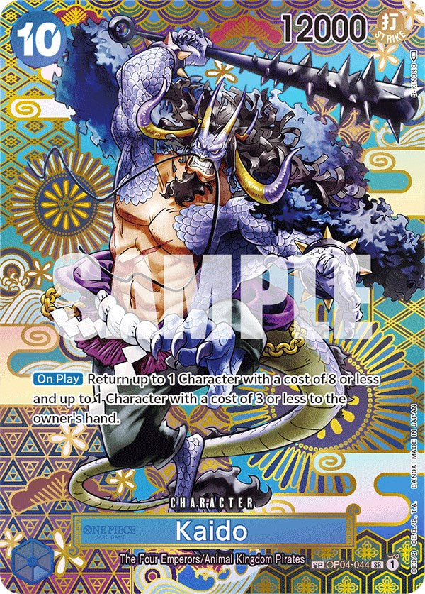 Kaido (SP) [Awakening of the New Era] op01-044