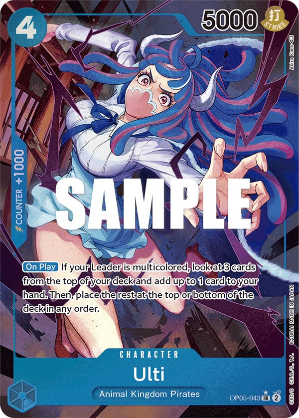 Ulti (Alternate Art) [Awakening of the New Era] op05-043