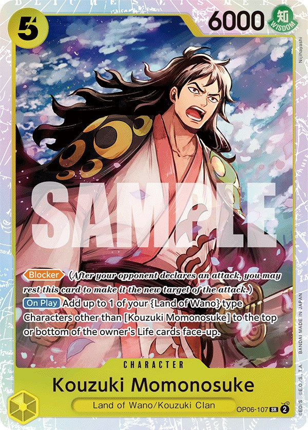 Kouzuki Momonosuke [Wings of the Captain] op06-107