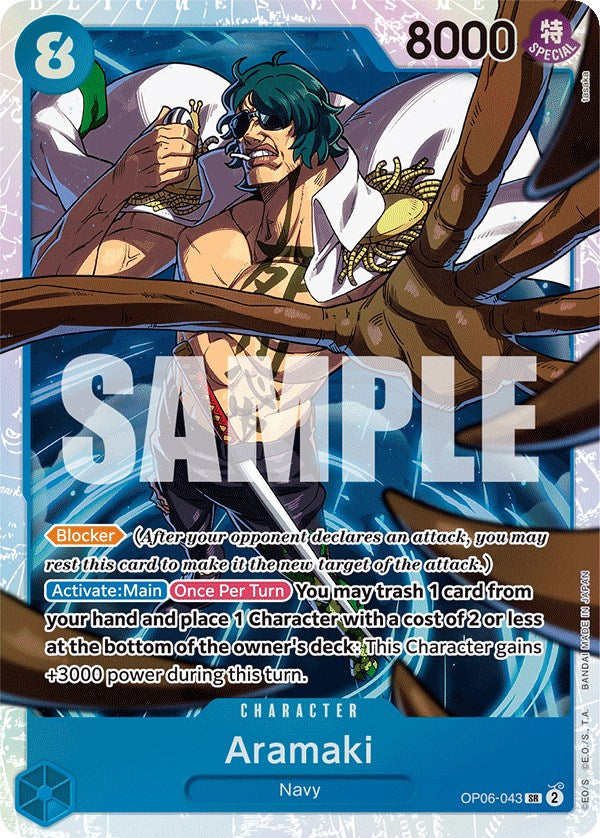 Aramaki [Wings of the Captain] op06-040