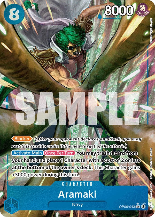 Aramaki (Alternate Art) [Wings of the Captain] op06-043