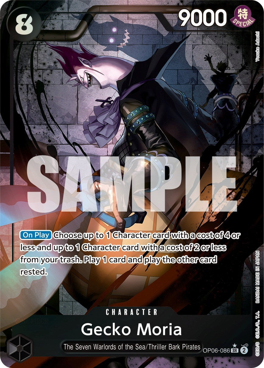 Gecko Moria (Alternate Art) [Wings of the Captain] op06-086