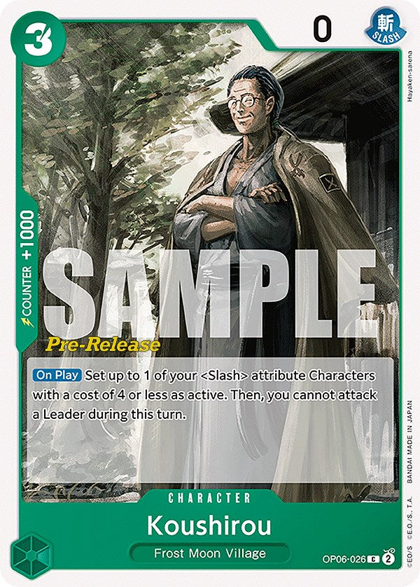 Koushirou [Wings of the Captain Pre-Release Cards] op06-026