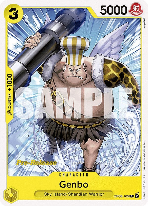 Genbo [Wings of the Captain Pre-Release Cards] op06-105