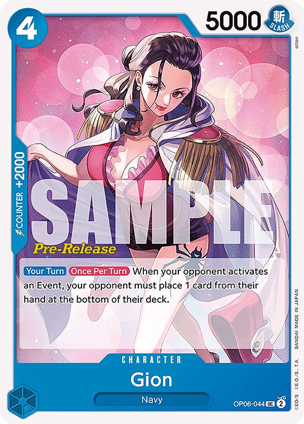 Gion [Wings of the Captain Pre-Release Cards] op06-044