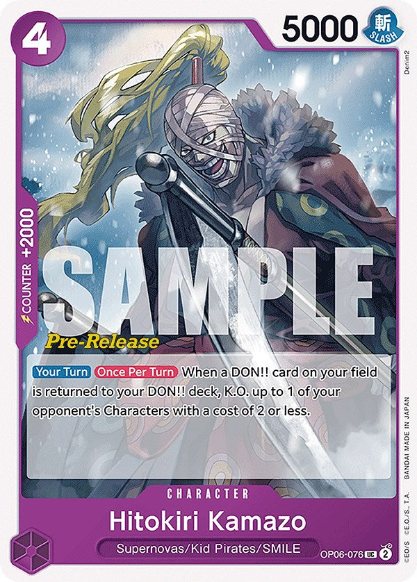 Hitokiri Kamazo [Wings of the Captain Pre-Release Cards] op06-076