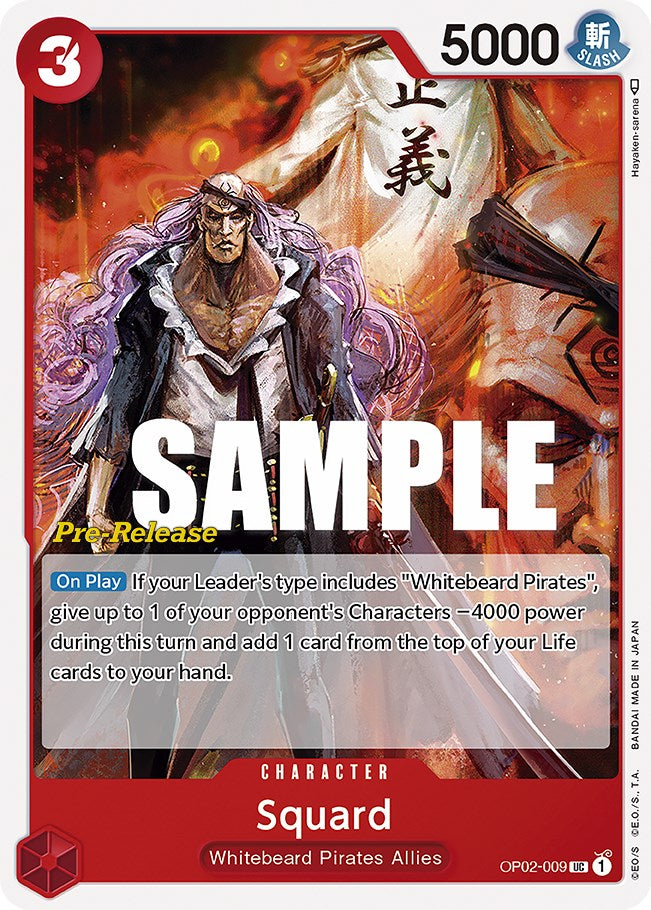 Squard [Paramount War Pre-Release Cards] op02-009