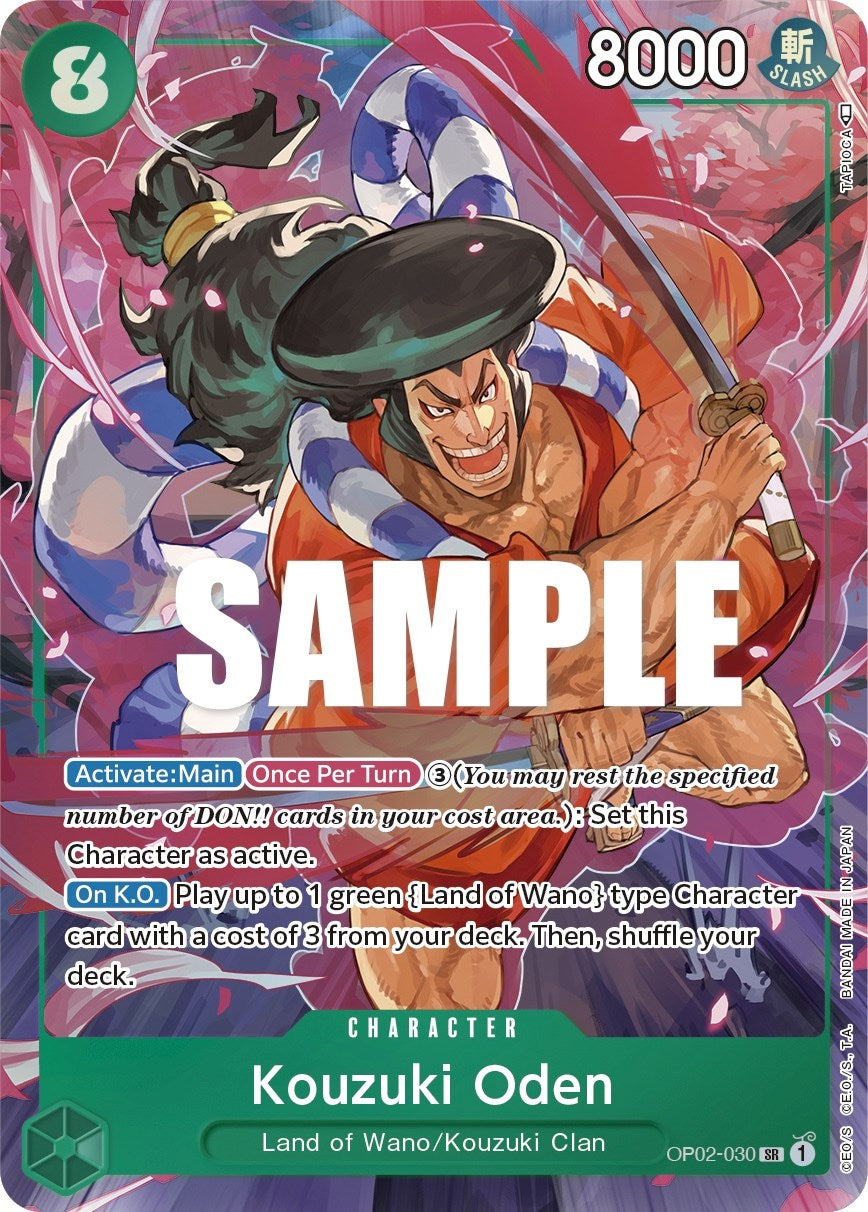 Kouzuki Oden (Alternate Art) [Paramount War] op02-030