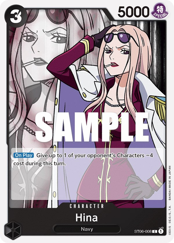 Hina [Starter Deck: Absolute Justice] st06-008