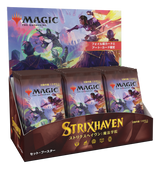 Strixhaven: School of Mages [Japanese] - Set Booster Box