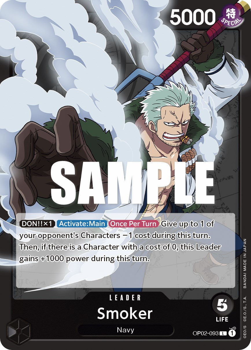 Smoker [Paramount War] op02-093