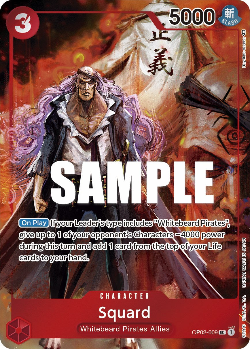 Squard (Box Topper) [Paramount War] op02-009