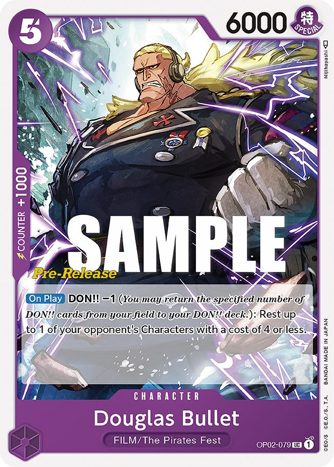 Douglas Bullet [Paramount War Pre-Release Cards] op02-079