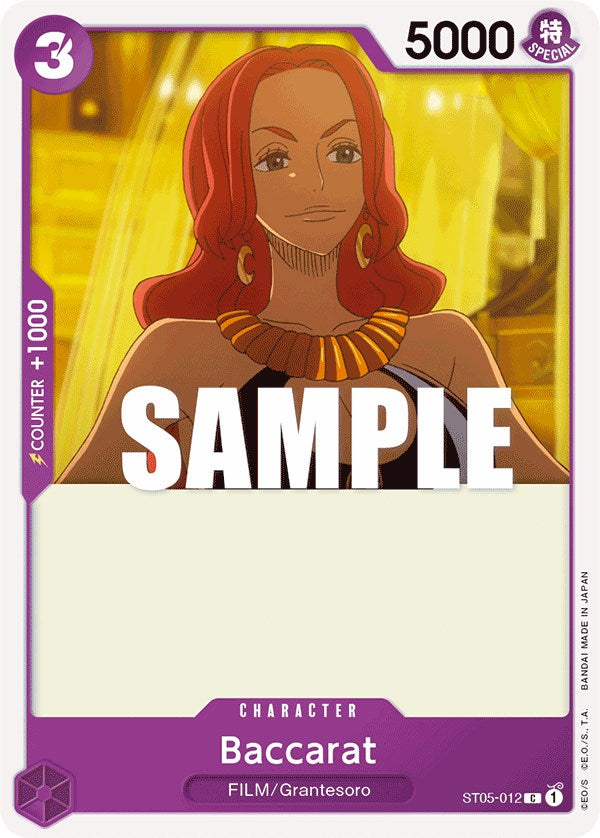 Baccarat [Starter Deck: Film Edition] st05-012