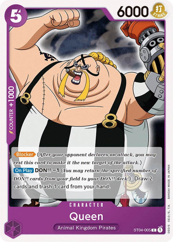 Queen [Starter Deck: Animal Kingdom Pirates]  st04-005